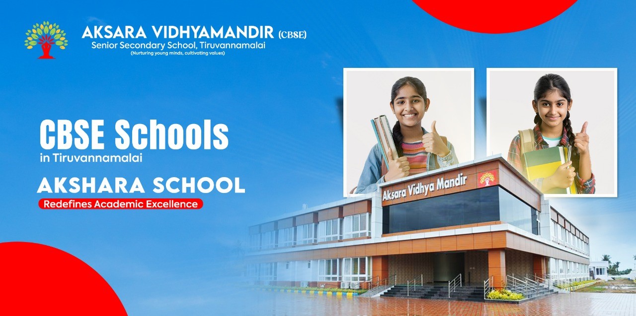 CBSE Schools in Tiruvannamalai