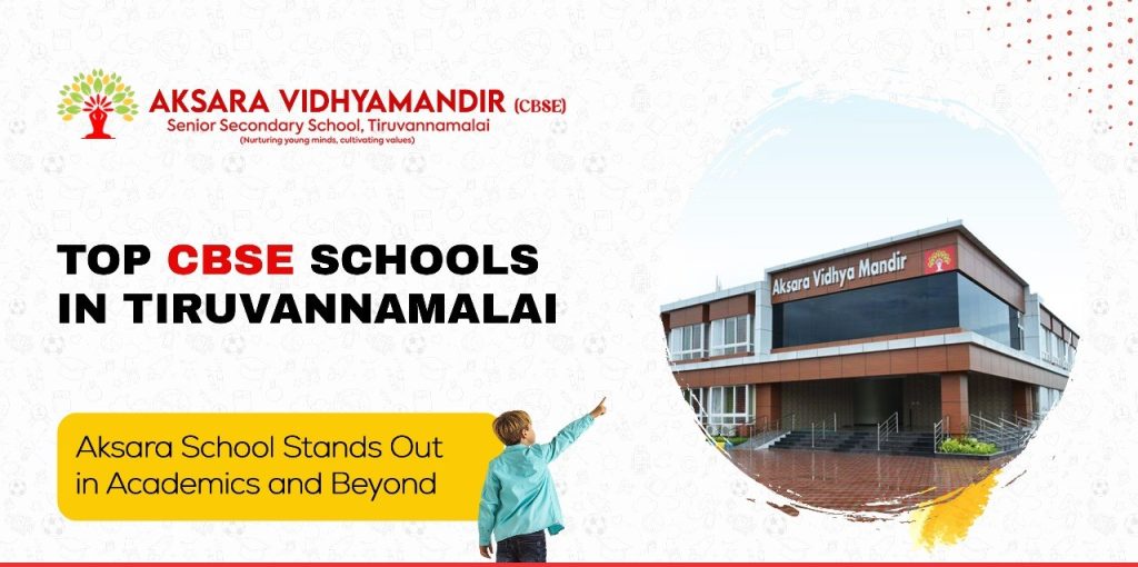 Top CBSE Schools in Tiruvannamalai