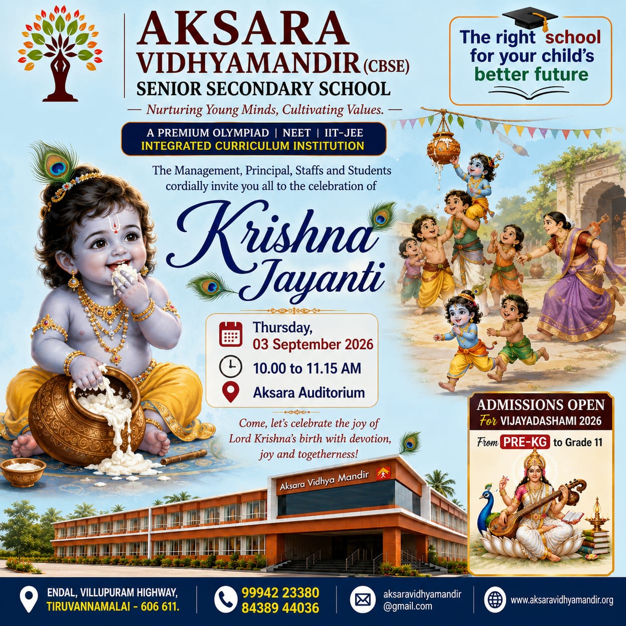 Krishna Jayanthi celebration
