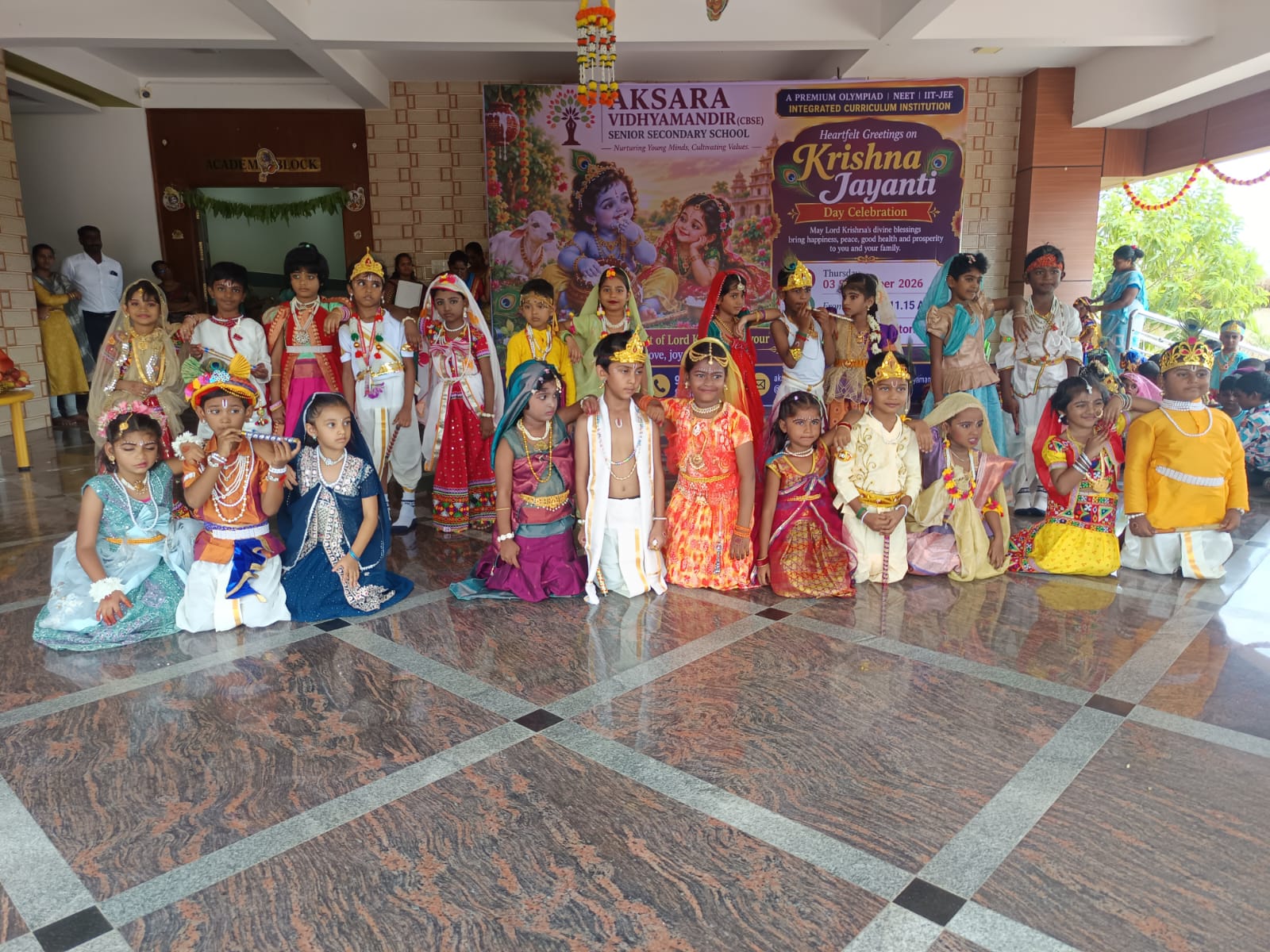 Krishna Jayanthi celebration